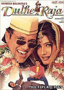 Ver Dulhe Raja (1998) Online Gratis