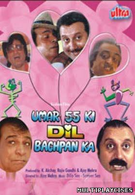 Ver Umar Pachpan Ki Dil Bachpan Ka (1992) Online Gratis