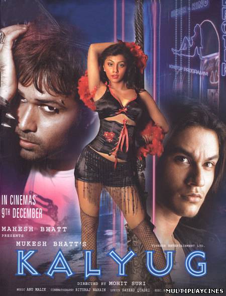 Ver Kalyug (2005) Online Gratis