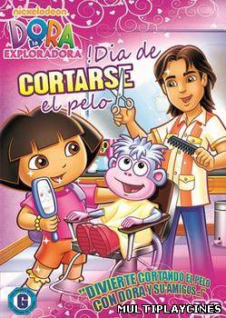 Ver Dora La Exploradora: A cortarse el pelo (2013) Online Gratis