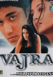 Ver Vajra The Weapon Online Gratis