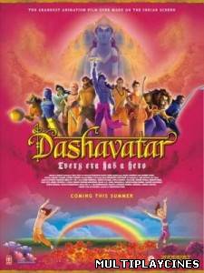 Ver Dashavatar Online Gratis