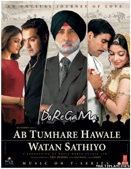 Ver Ab Tumhare Hawale Watan Saathiyo (2004) Online Gratis