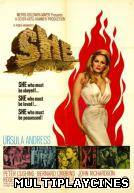 Ver La Diosa de fuego Online Gratis