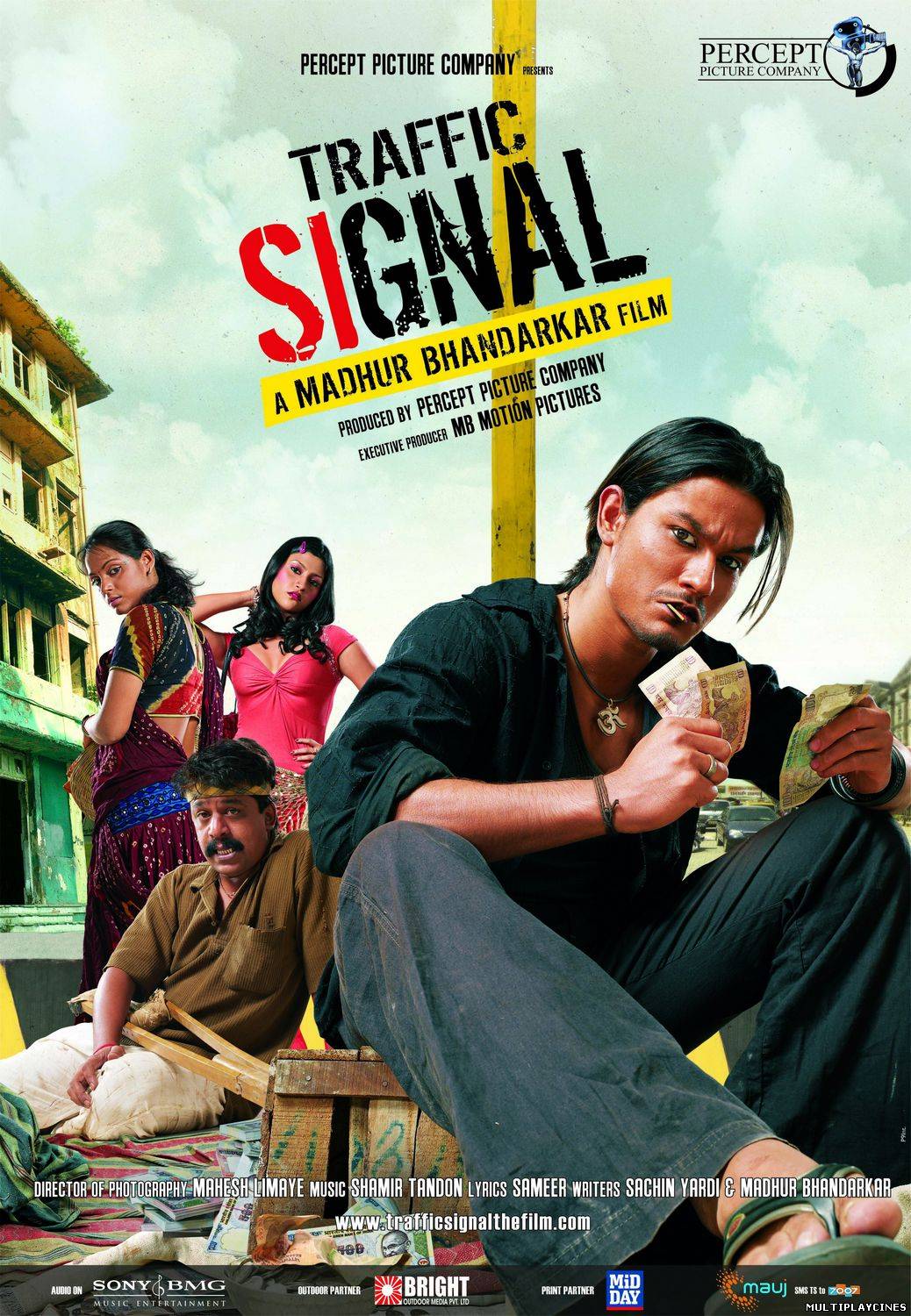 Ver Traffic Signal (2007) Online Gratis