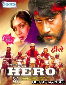 Ver Hero (1983) Online Gratis