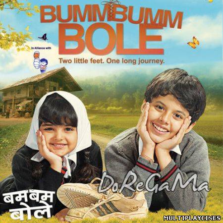 Ver Bumm Bumm Bole (2010) Online Gratis