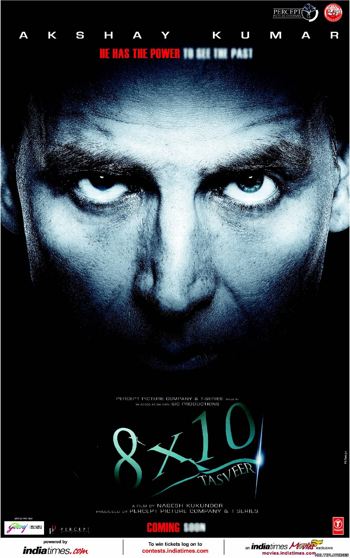 Ver 8x10 Tasveer (2009) Online Gratis