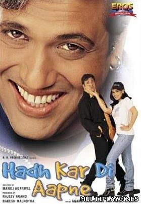 Ver Hadh Kar Di Aapne  (2004) Online Gratis