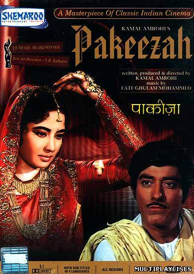 Ver Pakeezah (1972) Online Gratis