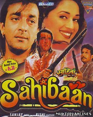 Ver Sahibaan (1993) Online Gratis