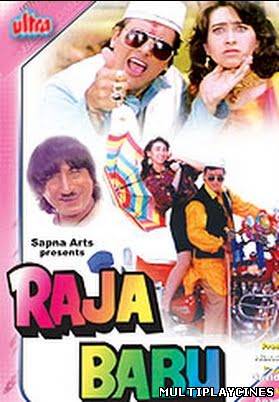 Ver Raja Babu (1994) Online Gratis