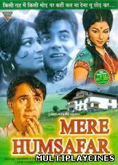 Ver Mere Humsafar (1970) Online Gratis