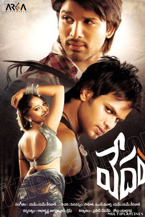 Ver Vedam (2010) Online Gratis