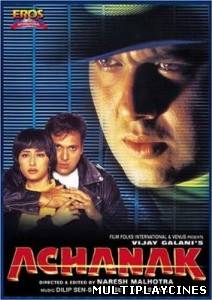 Ver Achanak (1998) Online Gratis