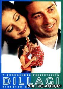 Ver Dillagi (1999) Online Gratis