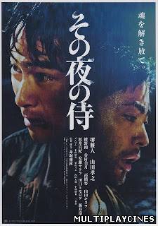 Ver Samurai of the Night (2012) Online Gratis
