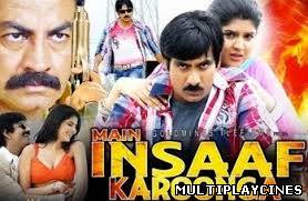 Ver Main Insaaf Karoonga (2013) Online Gratis