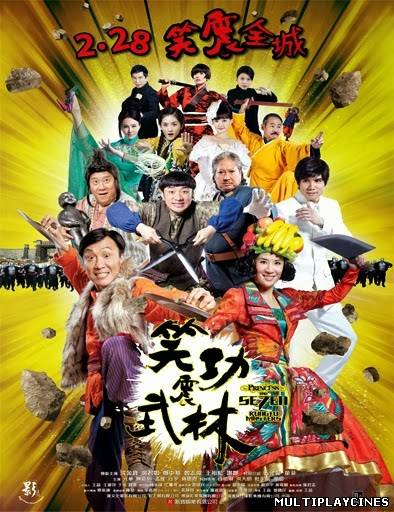 Ver Princess and the Seven Kung Fu Masters (2013) Online Gratis