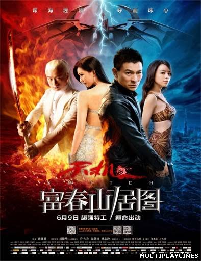 Ver Switch (Tian ji: Fu chun shan ju tu) (2013) Online Gratis