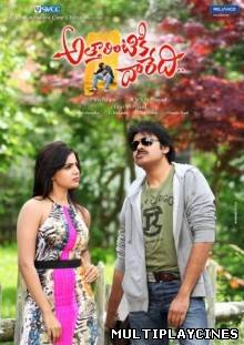 Ver Attharintiki Daaredi (2013) Online Gratis