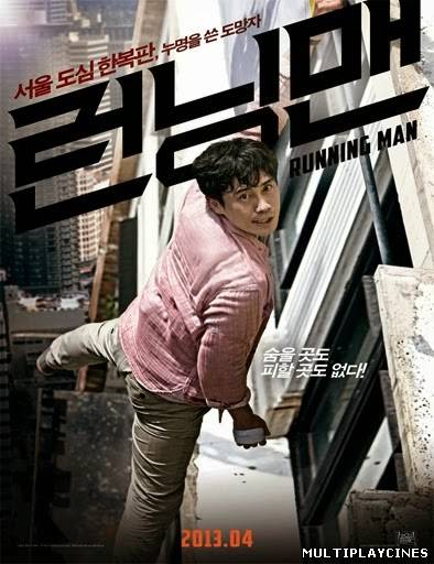 Ver Running Man (Reonningmaen) (2013) Online Gratis
