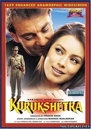 Ver Kurukshetra (2000) Online Gratis