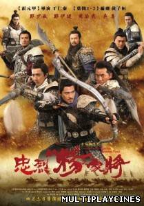Ver Saving General Yang (2013) Online Gratis