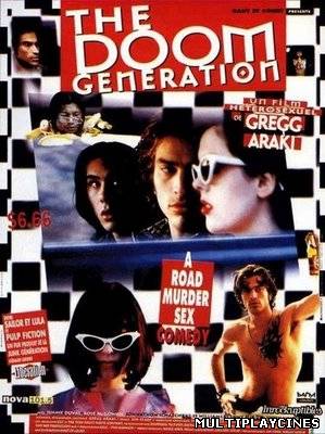Ver Maldita generacion (1995) Online Gratis
