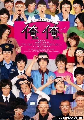 Ver It's Me / It's Me / 俺俺 (2013) Online Gratis