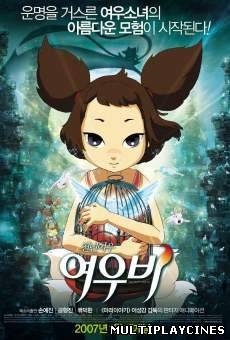 Ver Yobi el zorro de cinco colas (2007) Online Gratis