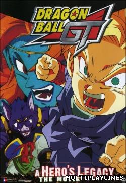 Ver Dragon Ball GT: Arriba Goku - (1997) Online Gratis