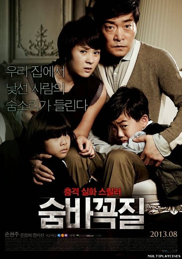 Ver Hide and Seek (숨바꼭질 / sum-bakk-og-jil) (2013) Online Gratis