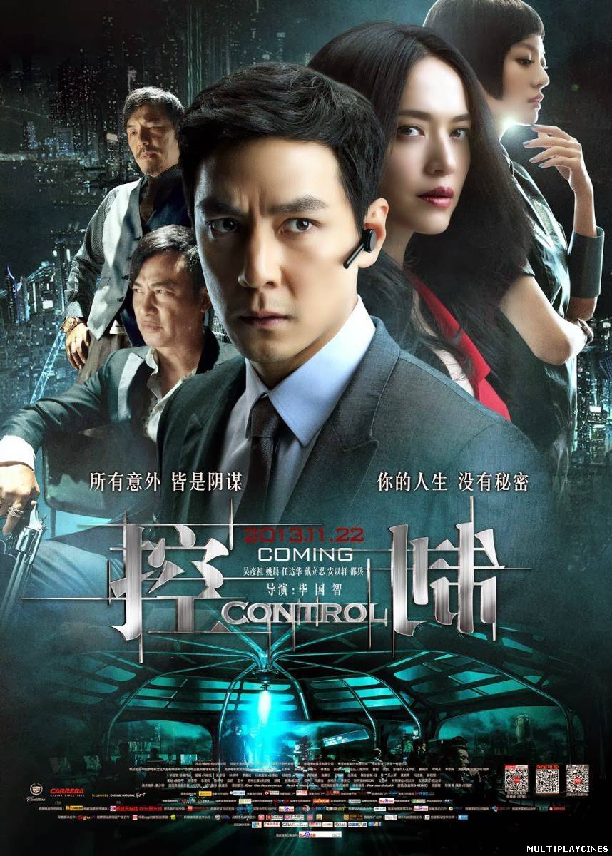 Ver Control (2013) Online Gratis