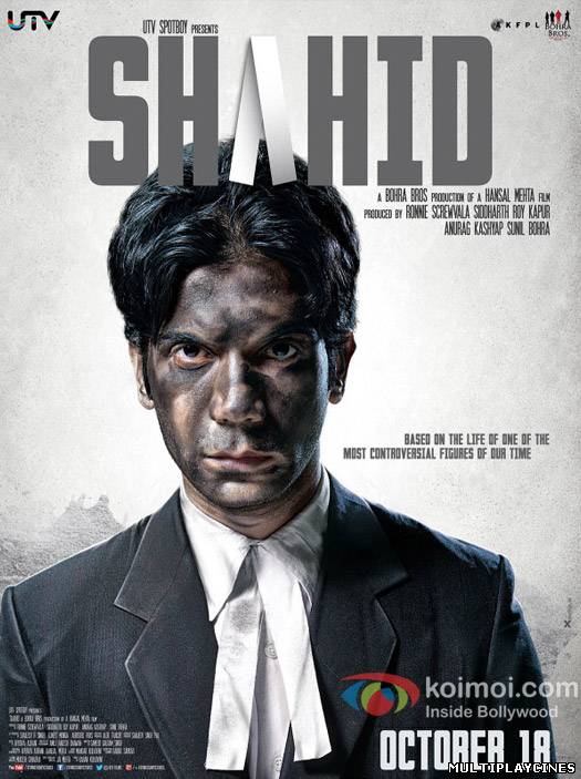 Ver Shahid (2012) Online Gratis