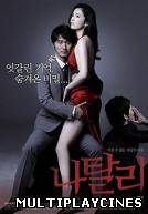 Ver Natalie Online Gratis