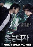 Ver Haunters Online Gratis