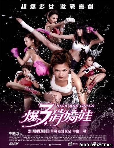 Ver Kick Ass Girls (2013) Online Gratis