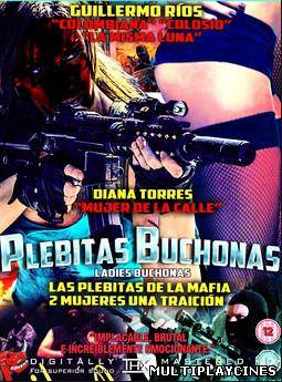 Ver Ladies Buchonas (2013) Online Gratis
