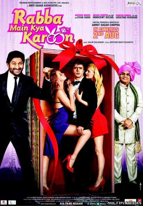 Ver Rabba Main Kya Karoon (2013) Online Gratis