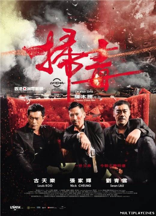 Ver Sau duk (The White Storm) (2013) Online Gratis