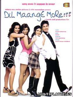 Ver Dil Maange More!!! (2004) Online Gratis