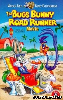 Ver Bugs Bunny y El Correcaminos La Pelicula (1979) Online Gratis