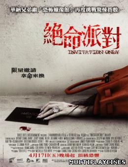 Ver Invitation Only (Jue ming pai dui) (2009) Online Gratis