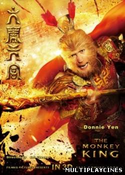 Ver The Monkey King (Xi you ji: Da nao tian gong) (2014) Online Gratis