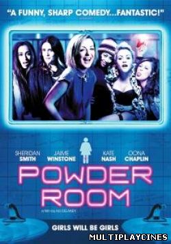 Ver Powder Room (2013) Online Gratis