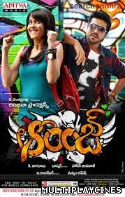 Ver Orange (2010) Online Gratis