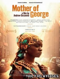 Ver Mother of George (2013) Online Gratis