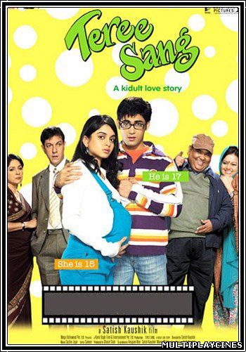 Ver Teree Sang (2009) Online Gratis