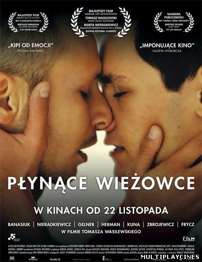 Ver Plynace Wiezowce (2013) Online Gratis